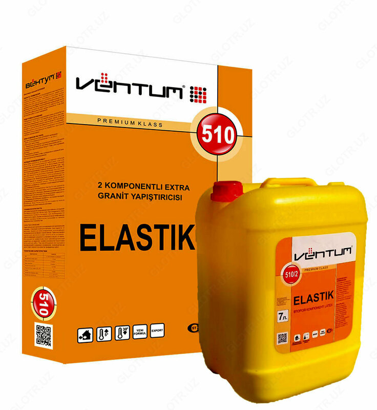 Клей двухкомпонентный латексный усиленный морозостойкий для тяжелых гранитных плит - VENTUM  ELASTIK- 510