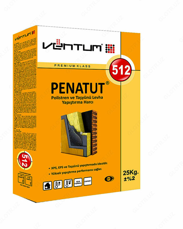  Клей для пенополистирола - VENTUM  PENATUT - 512 - 