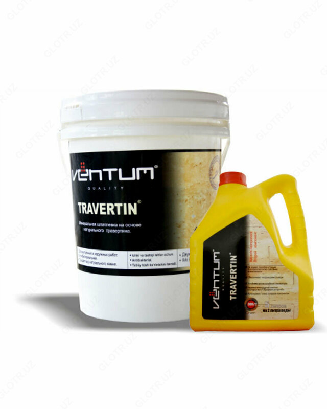 Dekorativ matkap VENTUM TRAVERTIN