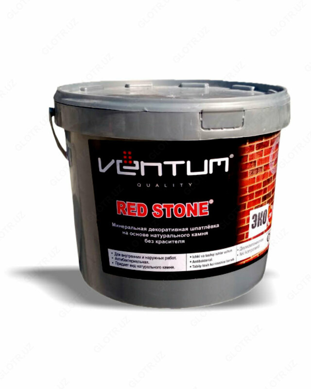 Dekorativ matkap VENTUM RED STONE - {0} so'mdan