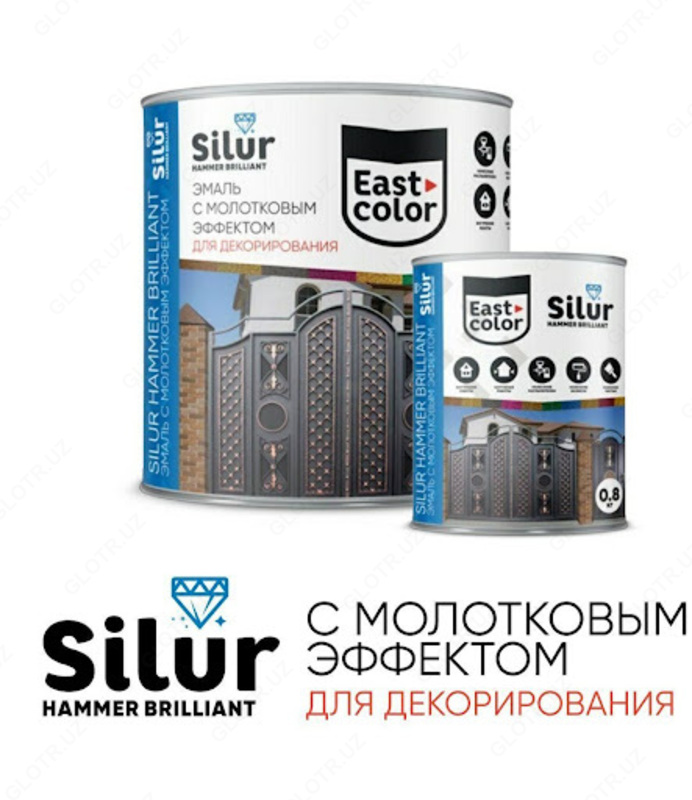 Silur bolga effekti bilan kumush emal kumush rang