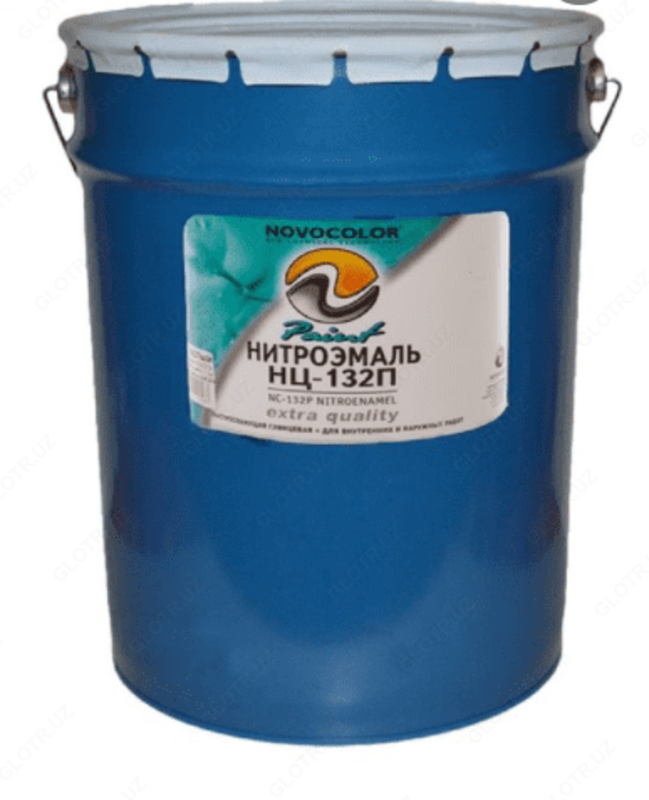 Nitroemal NTS-132P oq