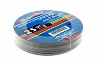  Круг отрезной ЛУГА-АБРАЗИВ 230 х 1.6 х 22 мм - 