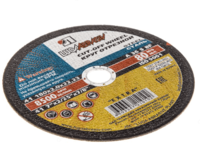 Круг отрезной ЛУГА-АБРАЗИВ 180 х 2.5 х 22 мм