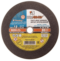  Круг отрезной ЛУГА-АБРАЗИВ 180 х 1.8 х 22 мм - 