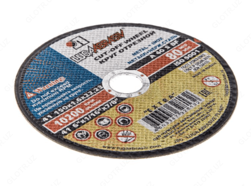 Круг отрезной ЛУГА-АБРАЗИВ 150x1.6x22 мм - от {0} сум