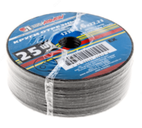 Круг отрезной ЛУГА-АБРАЗИВ 125 х 1.8 х 22 мм