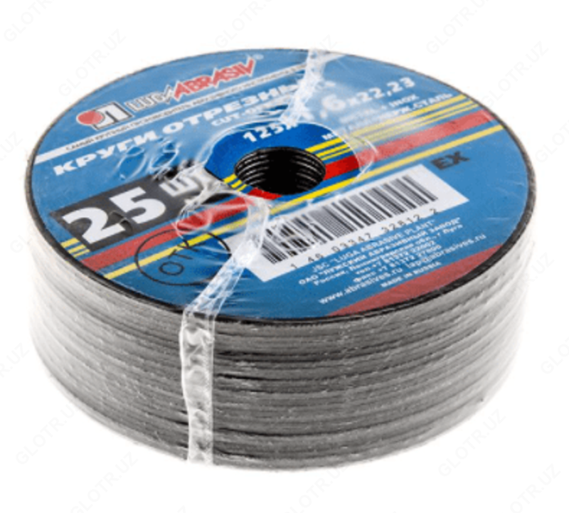 Круг отрезной ЛУГА-АБРАЗИВ 125 х 1.8 х 22 мм