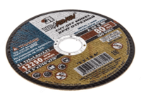  Kesilgan otloq doirasi-abraziv 125 X 2 5 X 22 mm - 