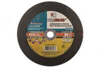 Круг шлифовальный абразивный по металлу 230х6х22 23мм Луга-Абразив