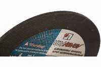   Круг шлифовальный абразивный по металлу 230х6х22 23мм Луга-Абразив