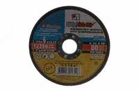 Круг шлифовальный абразивный 125x6x22.23 мм Луга Луга-Абразив по металлу