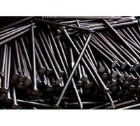 {0} so'mdan Qurilish mixlari L 100 mm