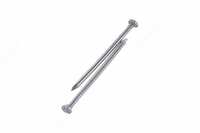 Qurilish mixlari L25 mm