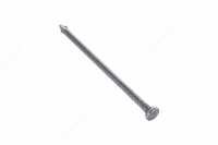 Qurilish mixlari L25 mm - {0} so'mdan