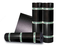  Гидроизол (Полизол) ТПП 3мм - 