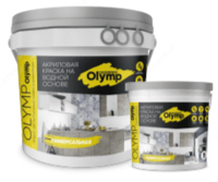 Suv dispersiyasi Olympus bo'yoq OQ