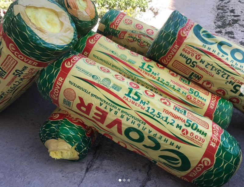 Минеральная вата с фольгой Ecover 12500x1200x50мм