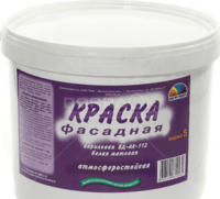 Краска водно-дисп.универсальнаяSILUR PREMIUM (БАЗА-А) Белая