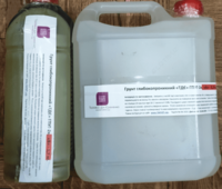 Грунт пропитка глубокопроникающая