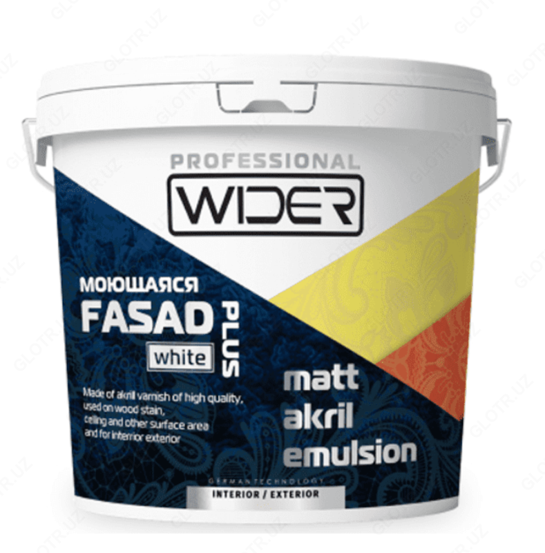 Suv dispersiyasi oq bo'yoq "Super Plus ichki qismi" - {0} so'mdan