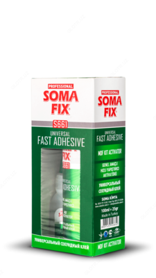 SOMAFIX УНИВЕРСАЛЬНЫЙ СЕКУНДНЫЙ КЛЕЙ С АКТИВАТОРОМ - S665 100мл + 25гр SOMAFIX УНИВЕРСАЛЬНЫЙ СЕКУНДНЫЙ КЛЕЙ С АКТИВАТОРОМ - S665 100мл + 25гр