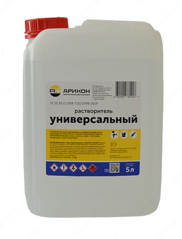  Растворитель универсальный (Арикон) - 0.9л/0.72кг - 24 187.5 сум от 1 шт.