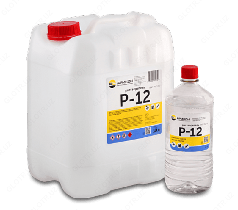 Solvent R-12 (Arikon)