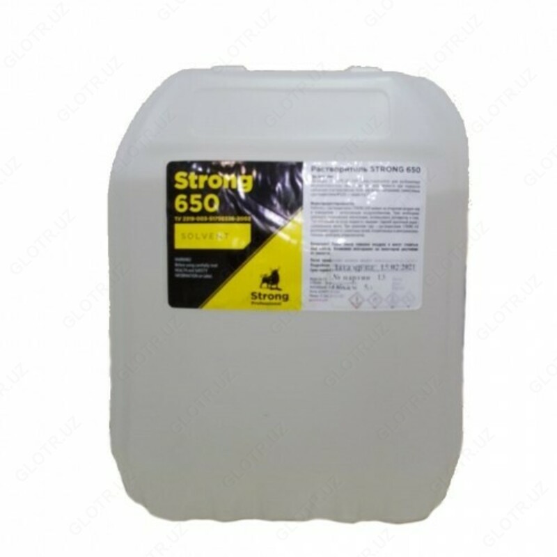  Растворитель Р-650 ГОСТ 18188-72 (1л/0.8кг) STRONG - 
