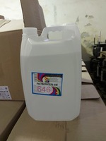  Растворитель P-646 ГОСТ 18188-72 (0.9л/0.72кг) POLYLACK - 