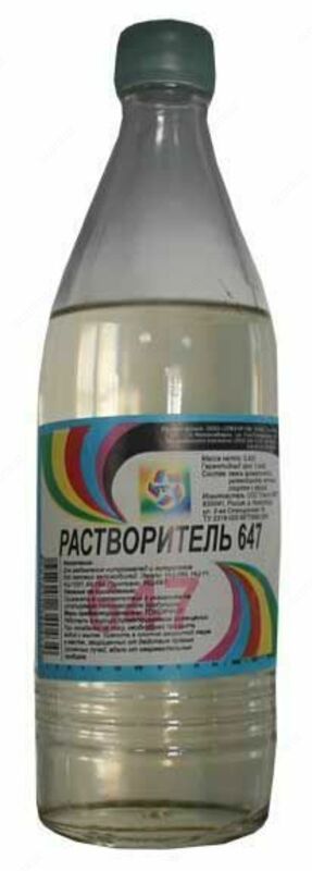 Solvent P-647 PREMIUM TU 20.30.22-001-21011812-2020 (barrel 170 kg) SPEKTR