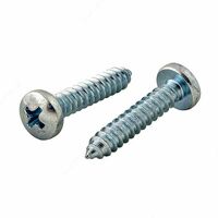 Шурупы 4 2мм длина 70мм