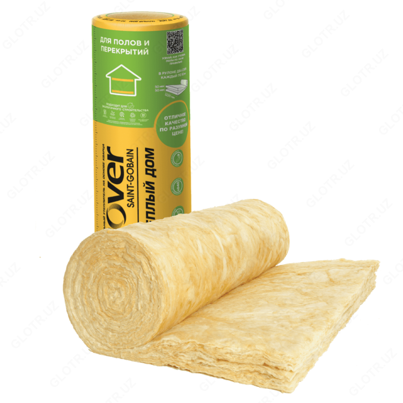 Утеплитель ISOVER Warm House  2 слоя по 50мм в 1 рулоне  13.4 м2  1220х5490мм