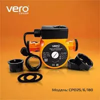 Циркуляционный насос Vero 25/60 - от {0} сум
