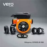 Циркуляционный насос Vero 25/80