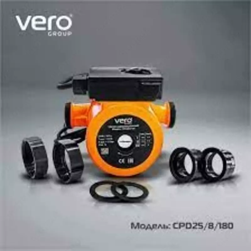Циркуляционный насос Vero 25/80 - от {0} сум
