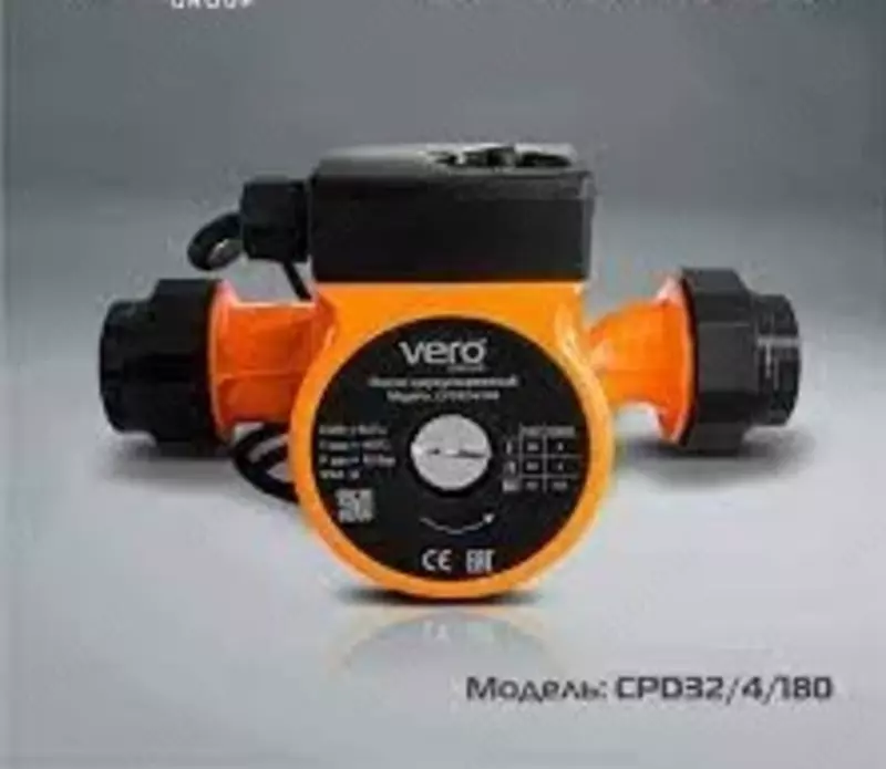 Sirkulyatsiya pompasi Vero 32/40