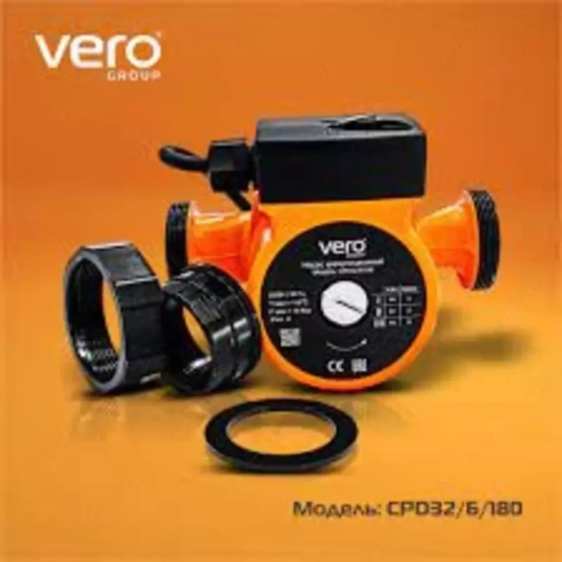 Циркуляционный насос Vero 32/60 - от {0} сум