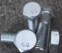  Болты М30 70-200мм класс прочности 5 8 Оцинкованные - 