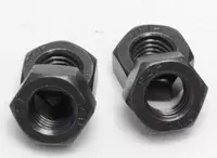 Yong'oq M22 QO'LLANMAGAN Mustahkamlik toifasi 8 - {0} so'mdan