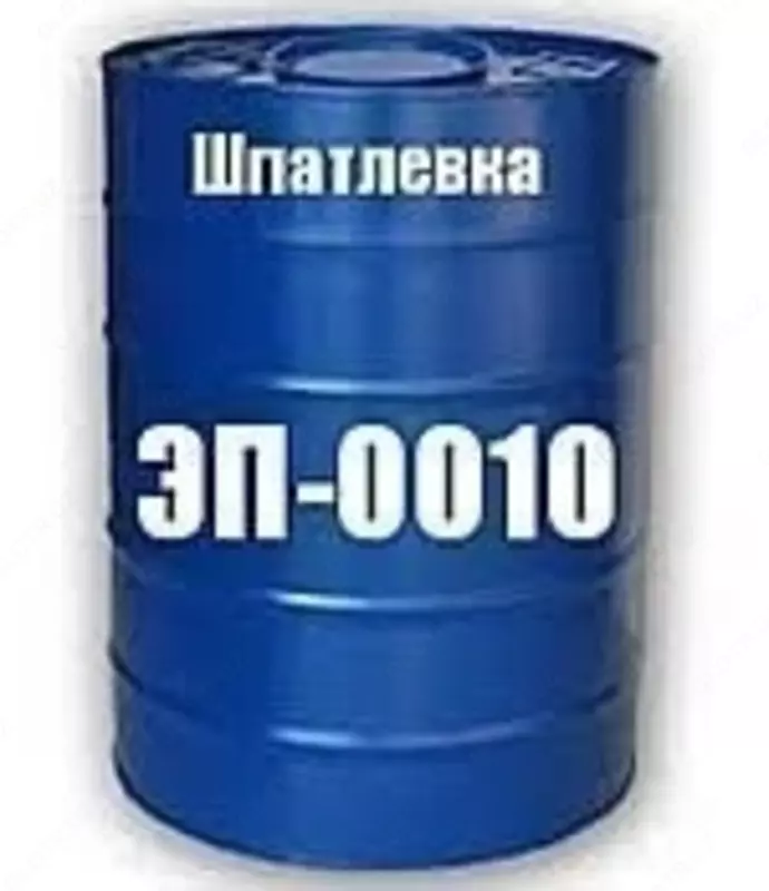 Шпатлёвка ЭП-0010 (30кг) красно-карич - от {0} сум