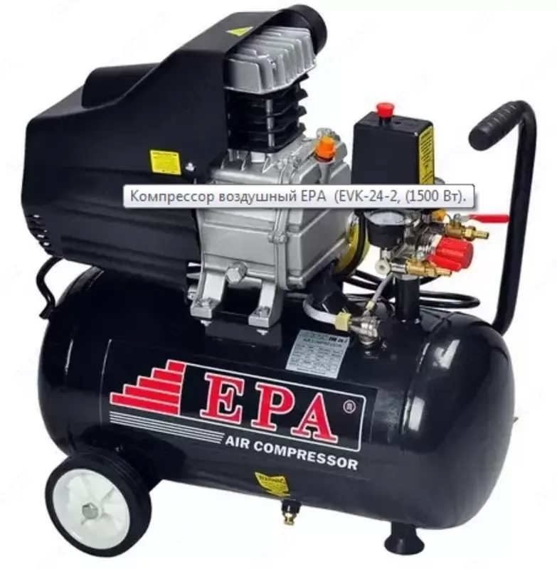 Havo kompressori EPA EVK-24-2Hajmi: 24 l