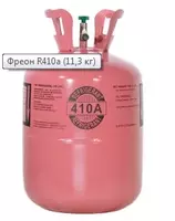 Freon R410A REFRIGERANT 11