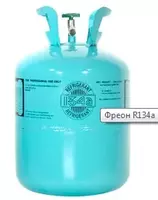  Freon REFRIGERANT-R134 A 13 6 kg - 