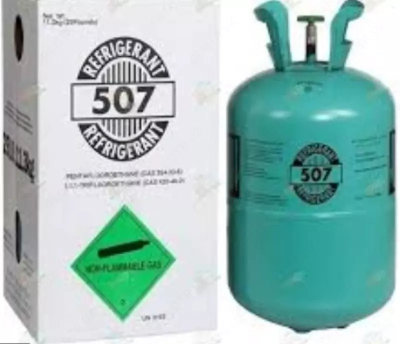 Фреон REFRIGERANT -R507 A 11