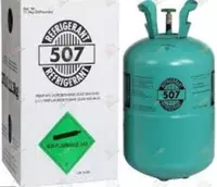 Фреон REFRIGERANT -R507 A 11