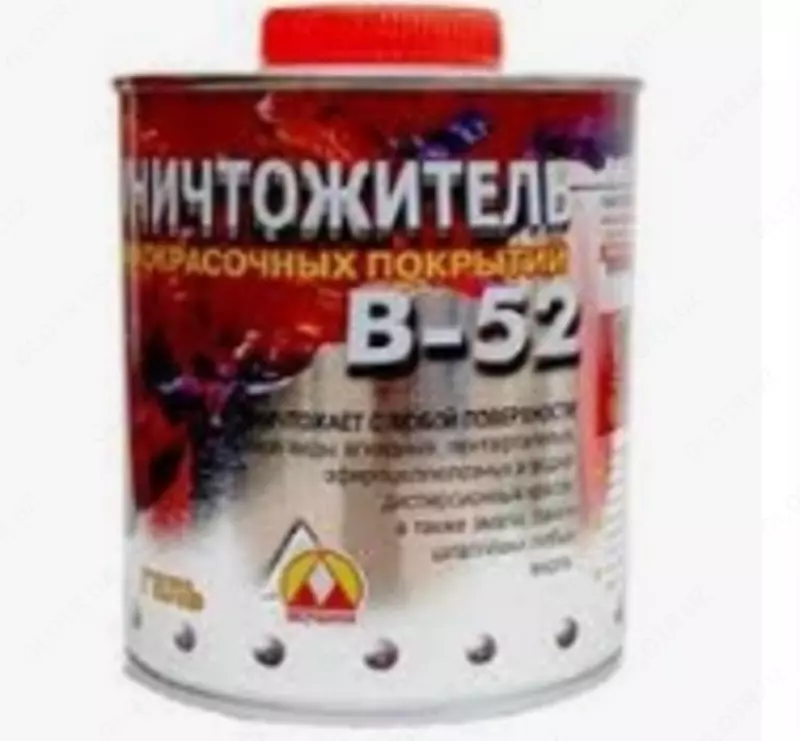 B-52 bo'yoqlarni tozalash vositasi