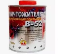 B-52 bo'yoqlarni tozalash vositasi