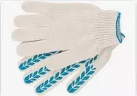 7-sinf ishchi qo'lqop - {0} so'mdan