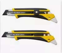 . Ножи строительные средные - от {0} сум